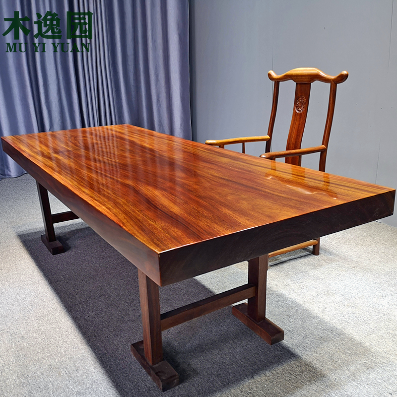 Okan Solid Wood Large Board Log Tea Table Desk Tea Desk Tea Desk Chair Composition Book Table Top Flush New Chinese Brief