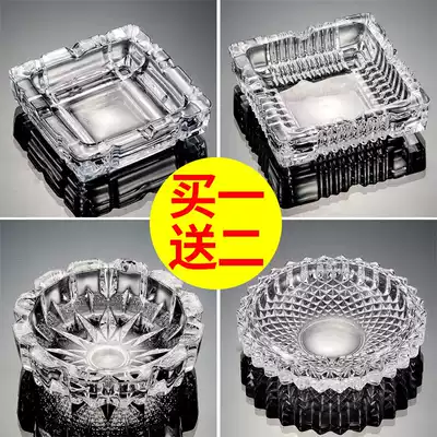 Ashtray creative personality trend crystal glass European large home living room office ashtray Nordic custom