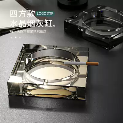 Ashtray crystal glass creative personality trend European large living room office household KTV ashtray customization