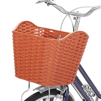 Mountain bike universal front basket blue basket front hanging bicycle vegetable basket hanging basket storage rack large capacity front basket