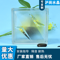 Jinghua frosted double star glass brick transparent square toilet partition wall creative background hollow transparent opaque