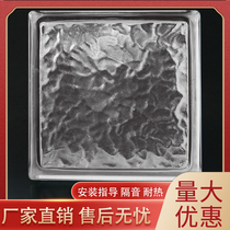 Crystal Wah ultra white ice film hollow glass brick square light transmission opaque man screen background bedroom toilet partition wall