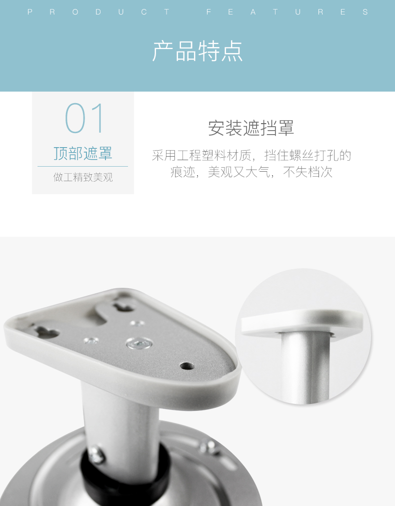 Giá treo máy chiếu móc treo kính thiên văn - Phụ kiện máy chiếu remote máy chiếu promethean