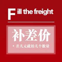 Special link to the remedy price