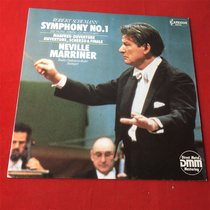 Schumann Symphony No. 1 Marina LP vinyl record