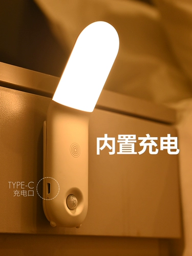 Чтение для кровати, ночник для школьников для спальни, настольная лампа, дистанционное управление, подходит для студента, защита глаз