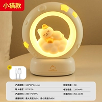 [Ложь и спящая кошка] ★ Один выстрел яркий ★ Три яркости снаряжения ★ Зарядка двойного использования