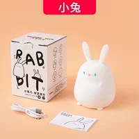 Маленькая таблица кролика 【1200 мА】 ★ 0,5 Вт