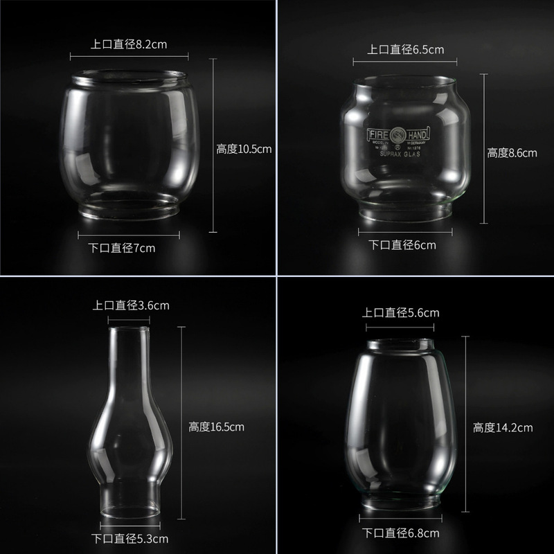 Glass Lampshade, Retro Kerosene Lamp Lantern, Original Factory-Specific Glass Cover, High Temperature Resistant, Windproof Cover, Transparent Lampshade