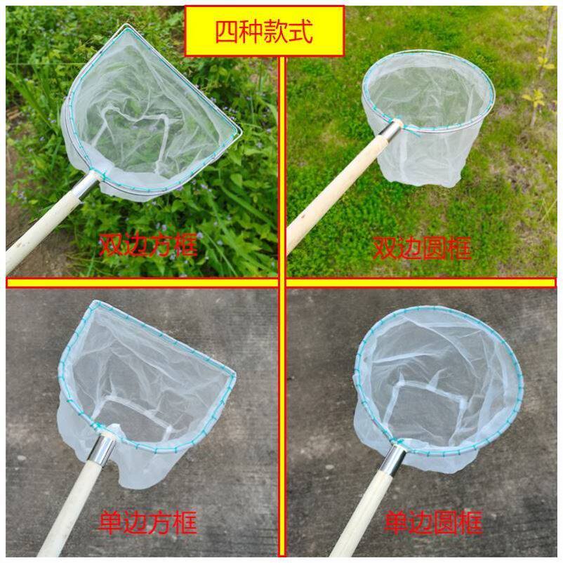 捞网神器,清洁无忧!🌿💦-抄网头-淘宝好物网