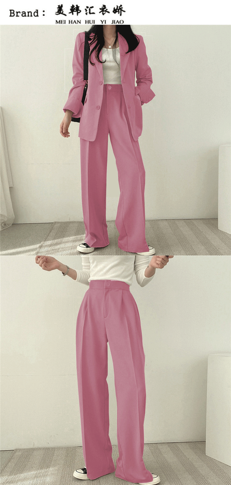 Трансграничная торговля, розовый пиджак классического кроя, осенний дизайнерский комплект, тренд сезона              