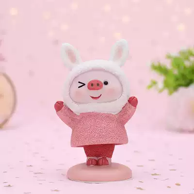 Car decoration shaking head doll piggy decoration creative cartoon animal trinkets creative cute cute jewelry