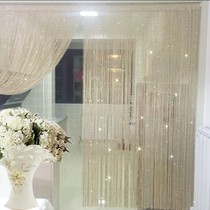 Soft door curtain hanging curtain Living room shading glass door curtain hanging curtain door summer shade screen Bedroom fashion household