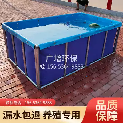 Canvas fish pond thickened folding temporary pond fish pond large aquaculture tank plastic with bracket aquarium