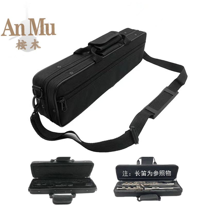 Flute 16-Hole Storage Wedge Box Flute Carrying Leather Wooden Travel Case Handbag Instrument Bag Box