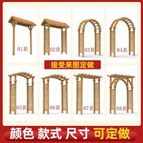 Customized antiseptic wood flower arch flower stand climbing pergola solid wood fence door carbonized garden wooden door villa grape rack