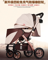 Baby chair cart 0 to 8 years old baby trolley big child out light cart summer bamboo rattan sunshade