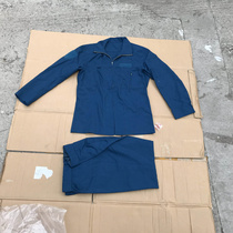 Brand new ground service