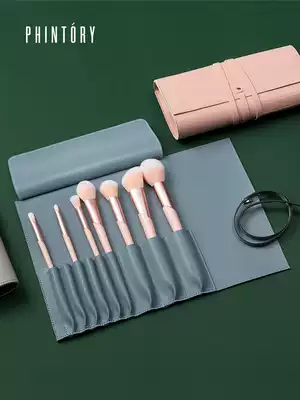 phintory cosmetic brush storage bag cosmetic brush bag portable brush 2021 new premium folding pu simple