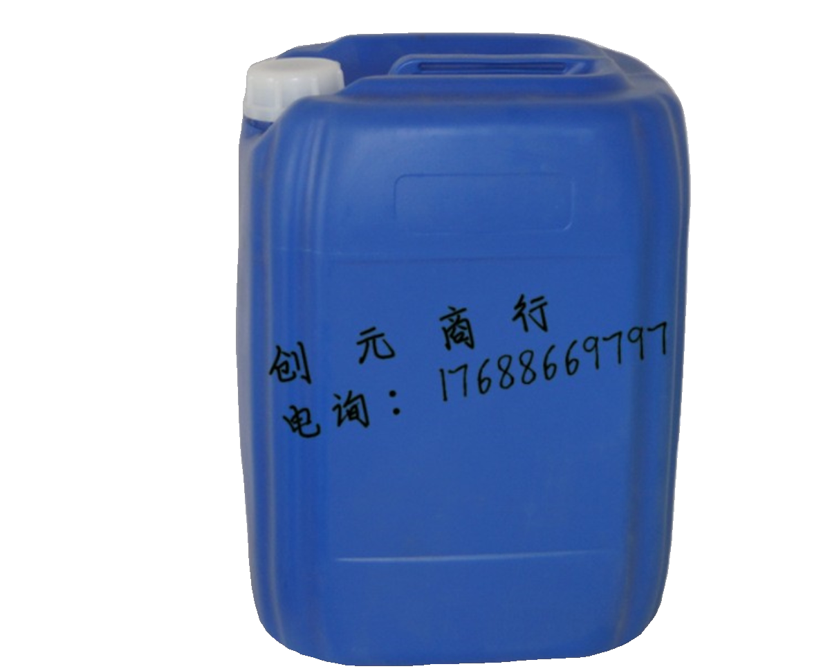 高硬度低结晶型聚酯多元醇HKP-0303耐温耐蒸煮聚酯二醇聚