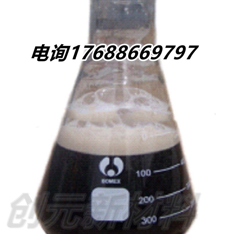 深海菱镁改性剂 镁水泥速凝剂 应用工艺品 绝缘菱镁工艺件