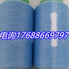供应 31&deg;蓝色温感变色丝 温感变色纤维 蓝变白 150D