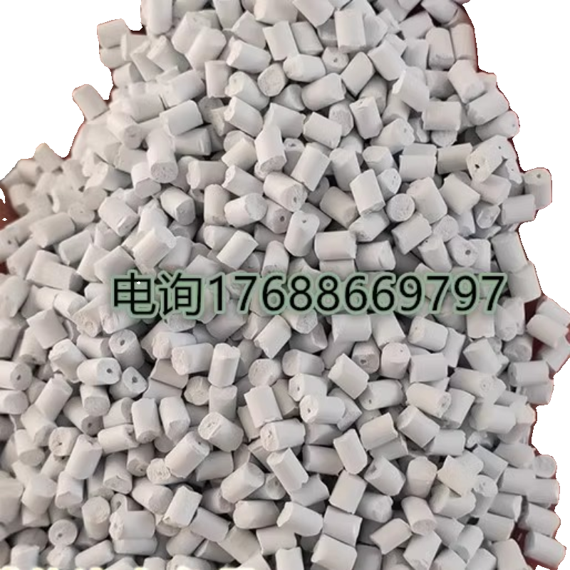 PET载体专用瓷白色母99606耐温耐候PET载体专用瓷白色母99606