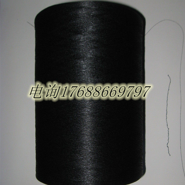 羊毛混纺纱 莫代尔/棉/羊毛 45/45/10 32S 40S 50S 60S