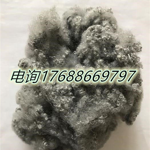 海藻纤维混纺纱 莫代尔/海藻纤维 70/30 32S