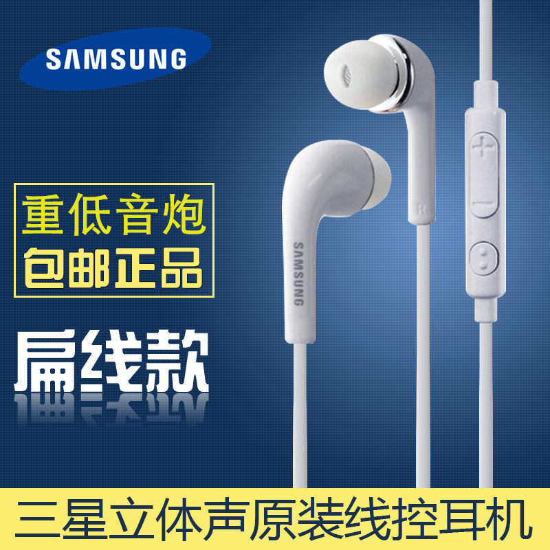 三星Galaxy C5参数大揭秘！普通用户也能看懂的超全解析，建议收藏！