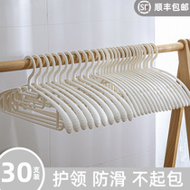No-mark clothes hanger home anti-shoulder angle unpacking day style clothesline coarse brace dinning clothes hanging clothes rack containing deviner