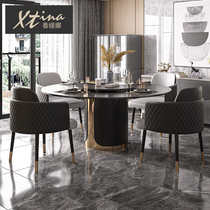 Light luxury ins style marble round dining table Rock plate dining table with turntable Modern simple round dining table and chair combination