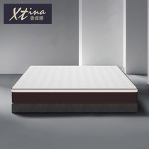 Natural latex mattress 1 5 meters 1 8m whole mesh spring coconut palm cushion soft and hard dual-use custom Simmons mattress