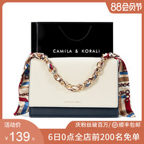 Tanabata limited 2021 new womens bag small ck flagship store official website messenger shoulder portable chain summer wild