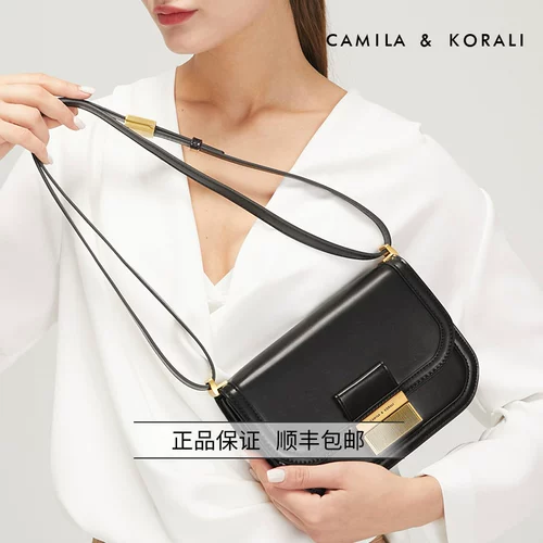 Демисезонная сумка на одно плечо, ретро небольшая сумка