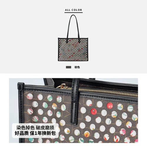 Портативная вместительная и большая небольшая сумка на одно плечо, коллекция 2023