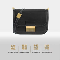 Черная страховка доставки