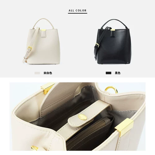 Портативная сумка на одно плечо, вместительное и большое демисезонное модное универсальное трендовое ведро, коллекция 2021