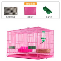 Special Price Rabbit Cage Home Rabbit Cage Indoor with toilet special Large Number hamster Squirrel Cage Pig Cage Hedgehog Cage The Dutch Pig Cage