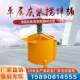 Vertical double-layer mixing bucket water grouting mud mortar high-speed pulping machine electric concrete mortar small mixing bucket
