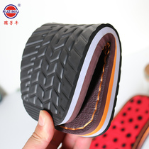 Ruziniu shoe soles hand-woven wool soles slipper soles cotton soles non-slip wear-resistant sponge uppers wholesale