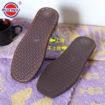 Ruzi cow shoe soles hand-knitted crochet cotton shoes slipper soles winter warm non-slip wear-resistant soles wholesale
