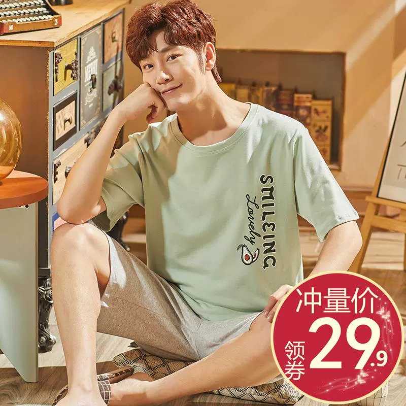 Bộ đồ ngủ mùa hè nam ngắn tay cotton tinh khiết dành cho người trung niên và trẻ tuổi sinh viên mùa hè Hàn Quốc mỏng phục vụ tại nhà bộ đồ hai mảnh - Cha mẹ và con