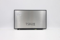 Lenovo Lenovo Legion 5-15 notebook display screen 5D10X81512 5D10X81513