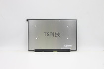 Lenovo Xiaoxin PRO 14ITL 2021 model 2 2K notebook screen 5D11B38979 5D11E38621