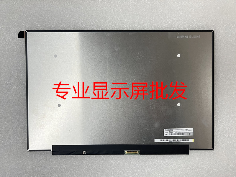 Lenovo Xiaoxin Air-14 2020 2021 NV140FHM-N66 NV140DRM-N61 LCD screen
