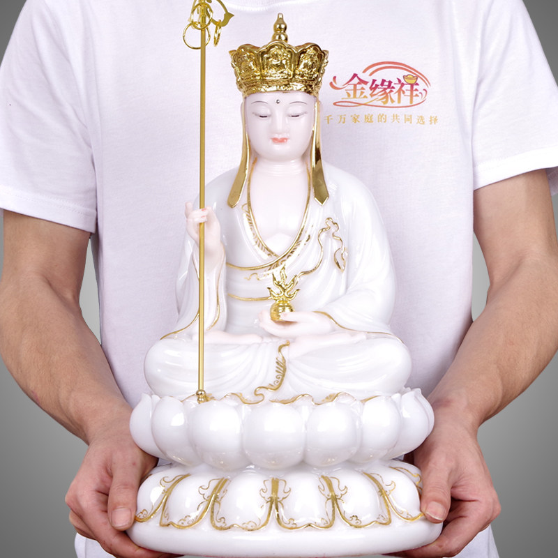 Large number of Han Bai Yuji Tibetan king BodhisattBodhisattBodhisattva figurines with gold inlaid jade temples dedicated to the home living room Xuanguan decorations