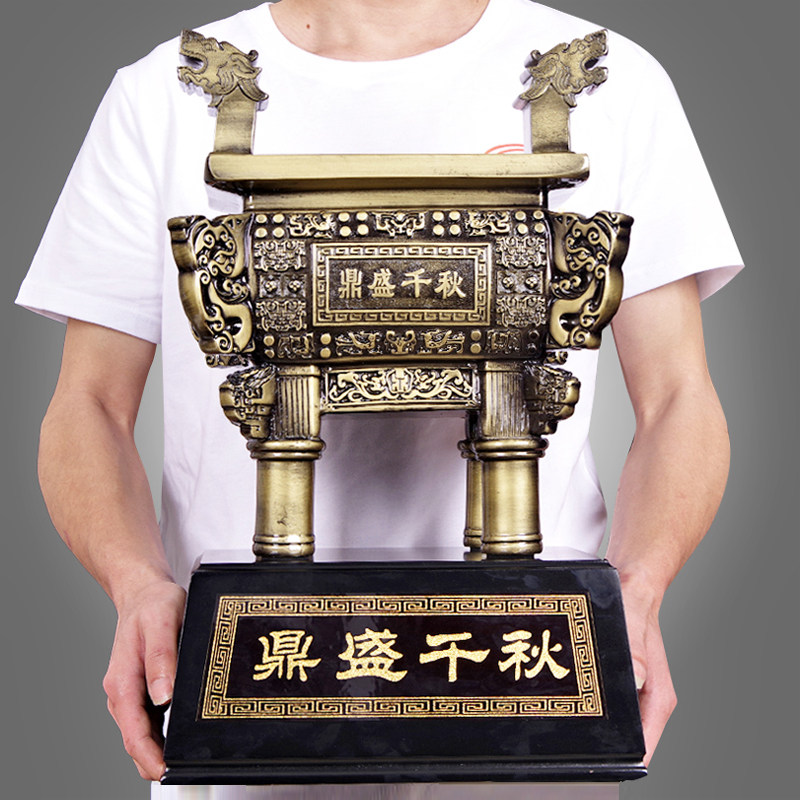 Dingjing Large-sized Company Conference Opening Business Feng Shui Craft Gift Boss Table Office Living Room Setup