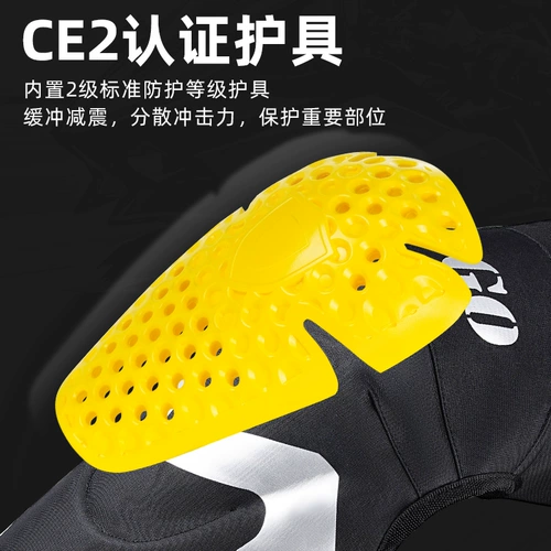 Защищающие от холода ветрозащитные наколенники, удерживающее тепло защитное снаряжение для велоспорта, удерживающие тепло зимние гетры подходит для мужчин и женщин, увеличенная толщина