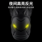 Наколенники для велоспорта, летнее защитное снаряжение, ветрозащитные налокотники, удерживающий тепло комплект подходит для мужчин и женщин, защита при падении, 4 предмета